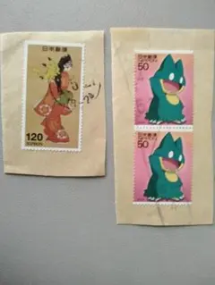 使用済み 切手 ポケモン 見返り美人 ピカチュウ 使用済 used stamp