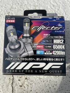 送料無料！E3R1HFB IPF LEDヘッドライトバルブ 12V専用 車検対応 HIR2 6500K 4200Lm