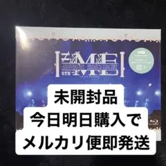 ≠ME 5th ANNIVERSARY PREMIUM CONCERT