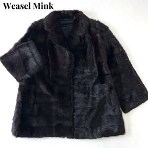 【美品♪】Weasel Mink ウィーゼルミンク◇リアルファー 本毛皮コート レディース サイズ13 ダークブラウン 濃茶色