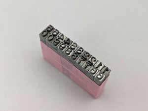 メタルスタンプ　数字　3mm ナンバー 活版印刷 ハンドメイド ナンバリング (04156