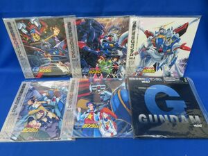 佐E6008●美品【LD】機動武闘伝Gガンダム Vol.1～7 レーザーディスク ※Vol.6～7BOX収納