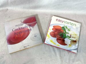 TS4369_Ts◆モデルR展示品◆洋書◆料理本 レシピ◆easy starters/modern Cocktails&Appetizers◆