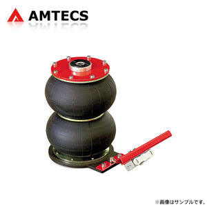 AMTECS アムテックス SPC AJ132 エアジャッキリア ステージア C34系 H8.9～H13.10 RB26DETT含む 4WD