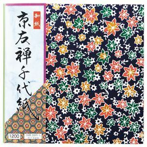 【新品】(まとめ) エヒメ紙工 京友禅千代紙150×150mm 26種 KY-12015 1パック（200枚） 〔×10セット〕