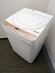 A-552☆ジャンク品扱い☆全自動電気洗濯機☆7㎏☆2021年式☆シャープ☆