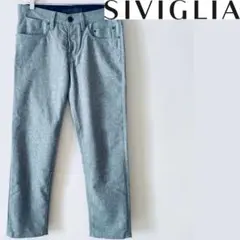 新品　シビリア　SIVIGLIA　ジーンズ感覚で履ける上品シルエットウールパンツ