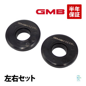 GMB マツダ キャロル HB36S フロント ストラットベアリング 左右セット GMS-50020 1A01-34-381 18時まで即日出荷