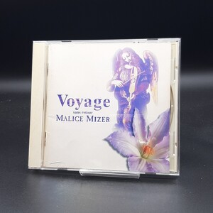 SA24 MALICE MIZER / Voyage -sons retour- [通常盤]