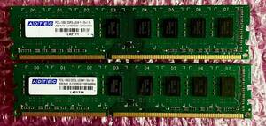 W247☆ ADTEC DDR3L PC3L-12800 UDIMM 8GB ×2計16GB Memory メモリー 動作確認済み