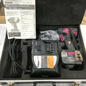 【中古Bランク】〇ハイコーキ(HIKOKI ※旧:日立工機) コードレスインパクトドライバ パワフルレッド WH14DSL(SLCK)(R)