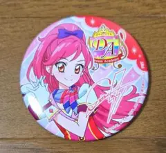 アイカツ 音城セイラ 缶バッジ