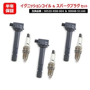 ホンダ アクティ HH5 HH6 イリジウム スパークプラグ & イグニッションコイル 3セット 30520-RS8-004 90048-51160 互換品 6ヵ月保証