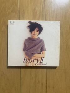 ◯《帯無／箱ケース》ベスト【今井美樹】『IvoryⅡ』CD☆☆☆☆☆