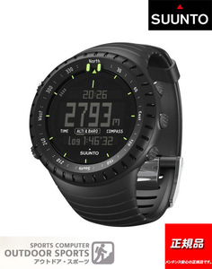 SUUNTO[スント] Suunto Core All Black SS014279010　正規品