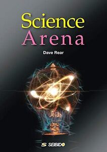 [A11590162]Science Arena / 最新科学の探求 Dave Rear