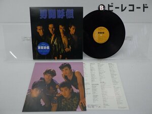 男闘呼組「男闘呼組」LP（12インチ）/RCA(RHL-8488)/Rock