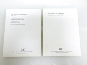 IWC 純正 Ref.3714 ポルトギーゼ用 冊子　№1632