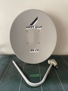 ★ DiSH アンテナ BS CS ANTENNA 中古★kamrecy