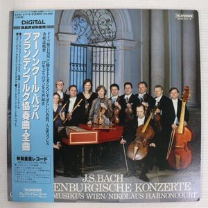 Y05/2LP/美品/特製重量盤/アーノンクール指揮/バッハ:ブランデンブルク協奏曲全曲/K25C217-8