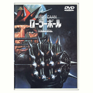 廃版旧ジャケット 《DVD》 ローラーボール ROLLERBALL ノーマン・ジュイソン監督、ジェームズ・カーン [DL-57015]