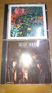 shady dolls CD