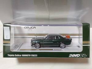 イノモデル INNO 1/64 トヨタ セリカ 1600GTV TA22 グリーン