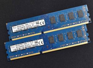 1円スタート 8GB 2枚組 (合計 16GB) PC3L-12800 PC3L-12800U DDR3L-1600 240pin non-ECC Unbuffered DIMM SK-Hynix 低電圧 (管:SA6132-3E