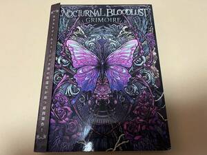 CD+DVD!!NOCTURNAL BLOODLUST/初回盤/GRIMOIRE/lynch./DEXCORE/DEVILOOF/CRYSTAL LAKE