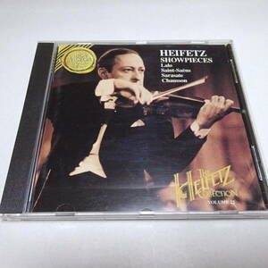 輸入盤/RCA「サラサーテ、ラロ、ショーソン、サン=サーンス」ハイフェッツ/The Heifetz Collection Vol 22