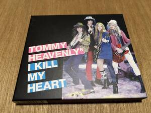 Tommy february6『I KILL MY HEART』(CD+DVD)