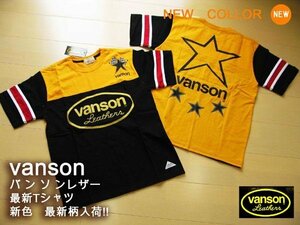 vanson バンソン半袖Tシャツ Lサイズ 黒黄 P976-B 刺繍 プリント メンズ 新品 お洒落 バイク 単車