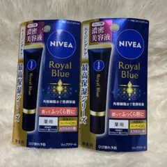 ニベア　花王　NIVEA ロイヤルブルー