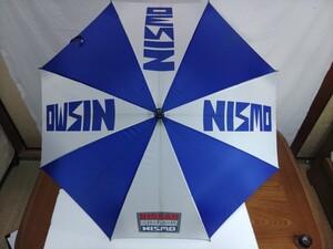 日産　ニッサン　旧NISMO 旧ニスモ アンブレラD　ニスモパラソル アンブレラ パラソル ロゴ入り