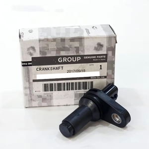 ★日産純正新品★TNT31 エクストレイル クランクシャフト センサー Crankshaft Sensor EXTRAIL