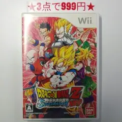 【wii】ドラゴンボールZ スパーキング！ネオ