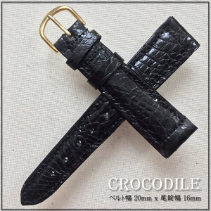 SALE！別注 １点物 ２０mm 竹符模様 本革 クロコダイル 刻印入り 時計ベルト BLACK HANDMADE ワニ革 バネ棒付き