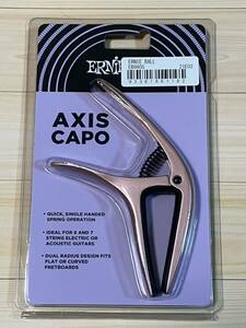 ERNIEBALL AXIS CAPO Rose Gold Satin