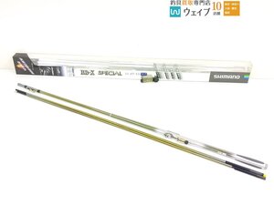 シマノ BB-X スペシャル T1 47-53 SI-Z