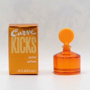 【送料無料】未使用 リズクレイボーン カーヴ キックス 5.3ml ミニ香水◆カーヴキックス◆カーブキックス◆LIZ CLAIBORNE CURVE KICKS◆