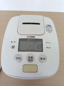 ☆【EM999】TIGER　タイガー　JPB-H101　2016年製　圧力IH炊飯ジャー　アーバンホワイト　5.5合炊き　通電確認済み