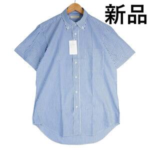 ◆新品◆ corpo ipanema コルポイパネマ アイネックス 半袖 ストライプ ボタンダウン シャツ ワイシャツ 白 青系 メンズ L ◆日本製 1394F