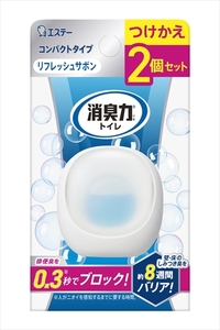 まとめ得 消臭力 コンパクト トイレ用 つけかえ２個セット リフレッシュサボン 芳香剤・トイレ用 x [3個] /h