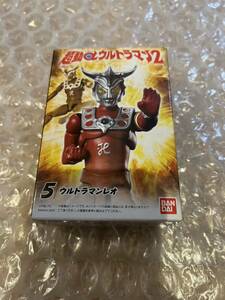 バンダイ 食玩 超動α ウルトラマン2 ウルトラマンレオ【未開封】アストラ レグロス