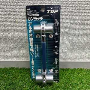 【新品未使用品】『1-094』TOP トップ ロング4サイズ 板ラチェットレンチ アルミ合金製カンラッチ PRW-4LAK