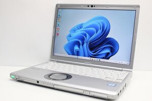 1円スタート ノートパソコン Windows11 WPS office搭載 Panasonic レッツノート CF-SV7 DVDマルチ 第8世代 Core i5 SSD256GB メモリ8GB