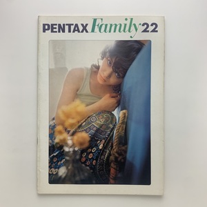 PENTAX Family　No.22　1973年
