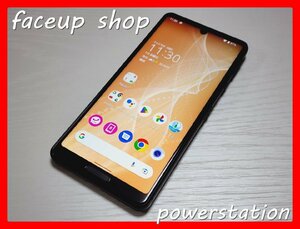 　★【42253WM】 完動品 楽天モバイル SH-RM15 SHARP AQUOS sense4 lite ブラック SIMロック解除済 1円 ! 1スタ !