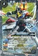 中古バトルスピリッツ CB04-X06[X]：仮面ライダー電王 クライマックスフォーム