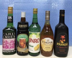 リキュール5本 PASIS AMOUR 700ml/SUNTORY CACAO FIZZ 720ml/JINRO 700ml/CHOYA 720ml/PASSOA 700ml 未開栓 6592g